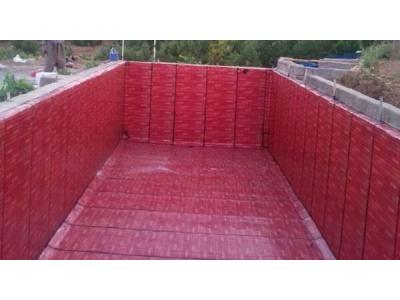 ایزوگام مخصوص استخر در تهران و سراسر کشور